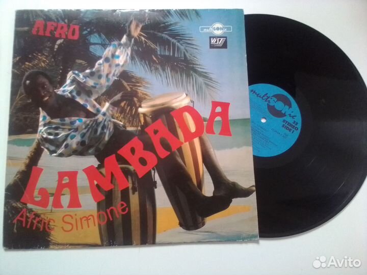 Конверты от виниловых пластинок