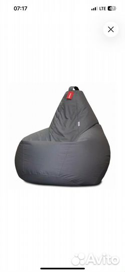 Кресло мешок