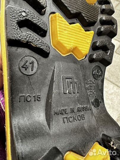 Сапоги для охоты и рыбалки