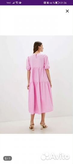 Новая женская одежда