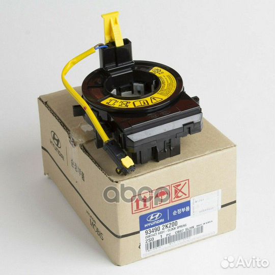 Шлейф подрулевой 934902K200 Hyundai-KIA