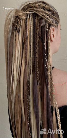 Комплект де дредов в наличии