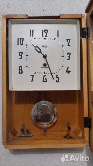 Часы настенные очз Янтарь