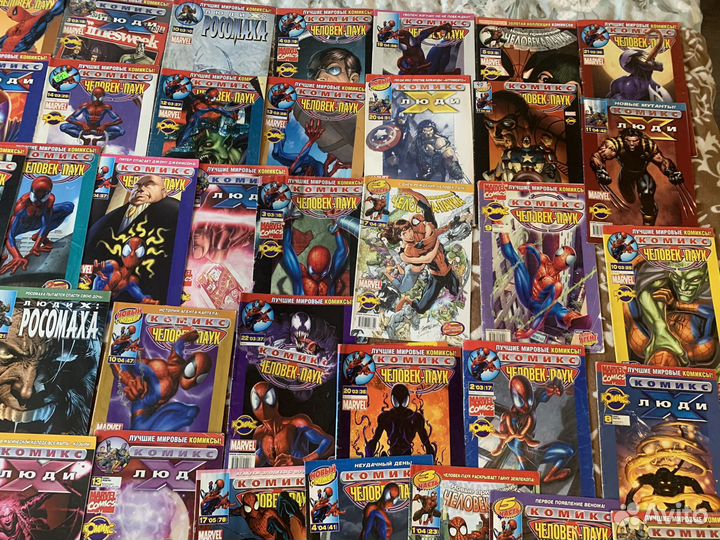 Комиксы. Человек паук, люди икс, Росомаха