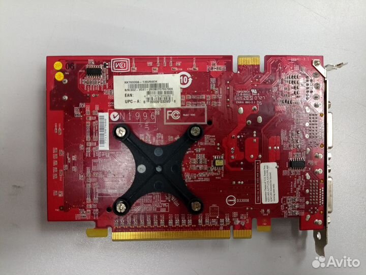 Видеокарта MSI 7600GS, 256Mb