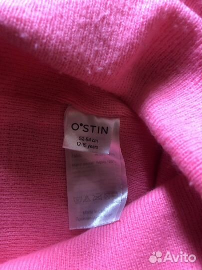 Шапка для девочки