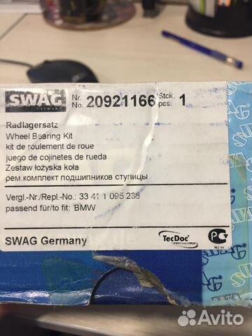 Подшипник ступицы задней Бмв е53