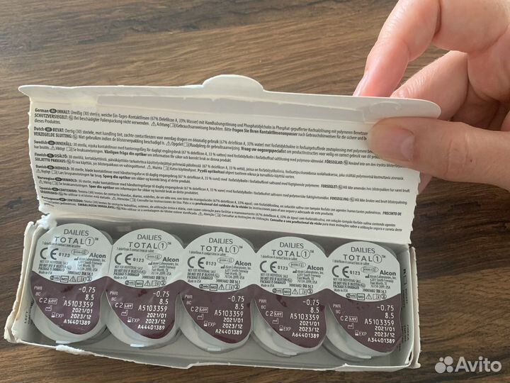 Контактные линзы Dailies Total