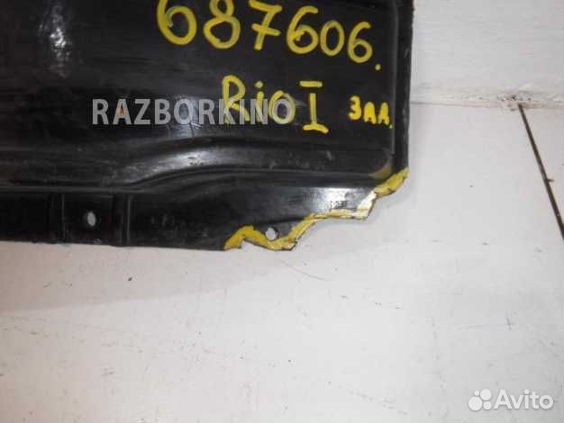 Усилитель заднего бампера Kia Carens 1 RS