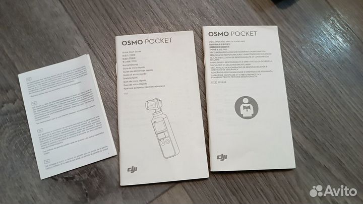 Dji osmo pocket