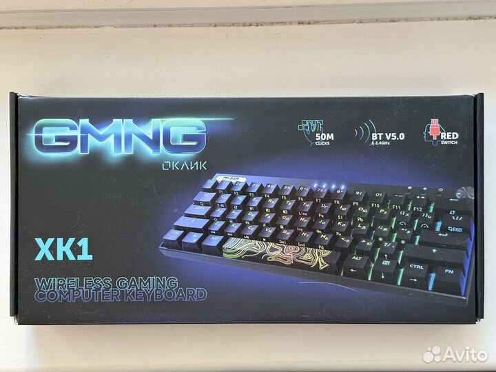 Игровая клавиатура gmng XK1