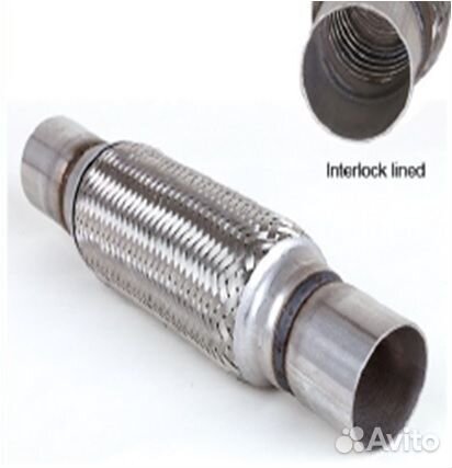 Гофра выпускная 63мм с отводом - длина 102мм*204мм