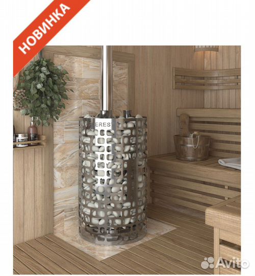 Печи банные из Нержавейки Эверест