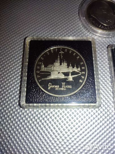 Монеты пруф