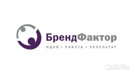 Автослесарь