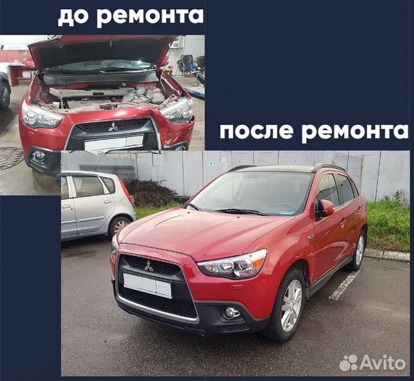 Замена, ремонт, окраска капота автомобиля