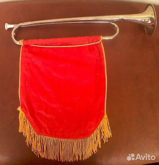 Горн Пионерский с вымпелом