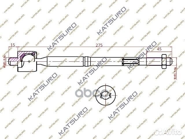 Тяга рулевая KAT1600LIF katsuro