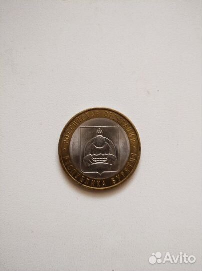 Продам коллекционную монету