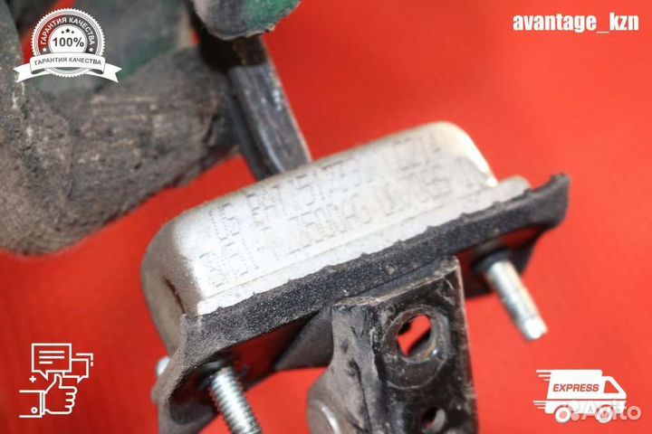 Ограничитель двери Ford C-Max дорест 2.0Л бензин