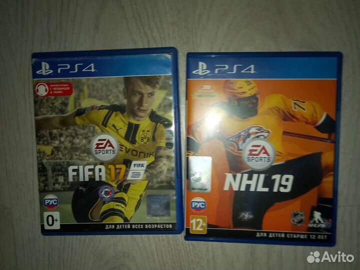 Игра для приставки обмен