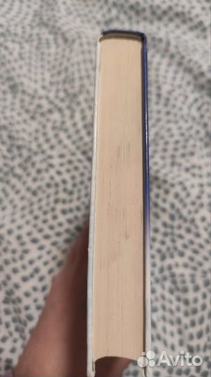 Доктор Кто Сказания Трензалора книга