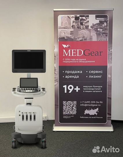 Узи аппарат Philips Affiniti 50