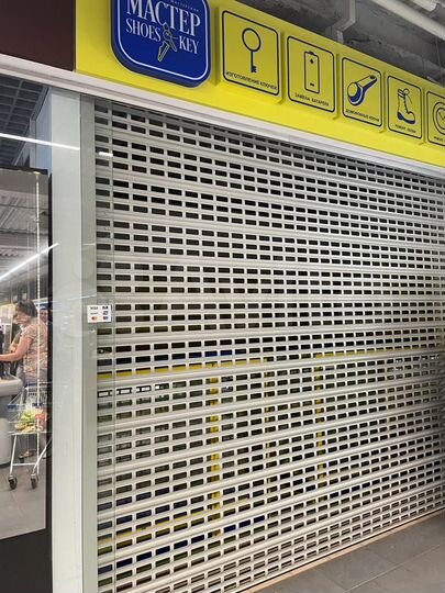 Торговая площадь, 11.4 м²