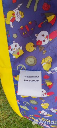 Детский сухой бассейн