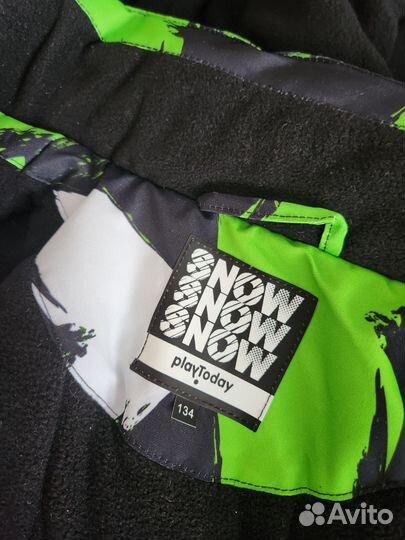 Куртка детская зимняя для мальчика