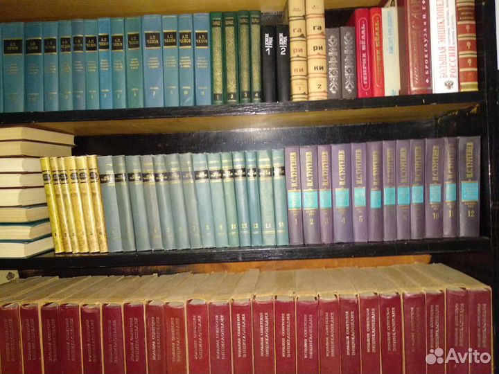 Большая Советская энциклопедия. 30 томов, 1973 год