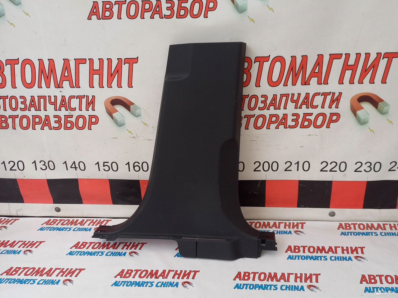 Обшивка центральной стойки правая Exeed RX