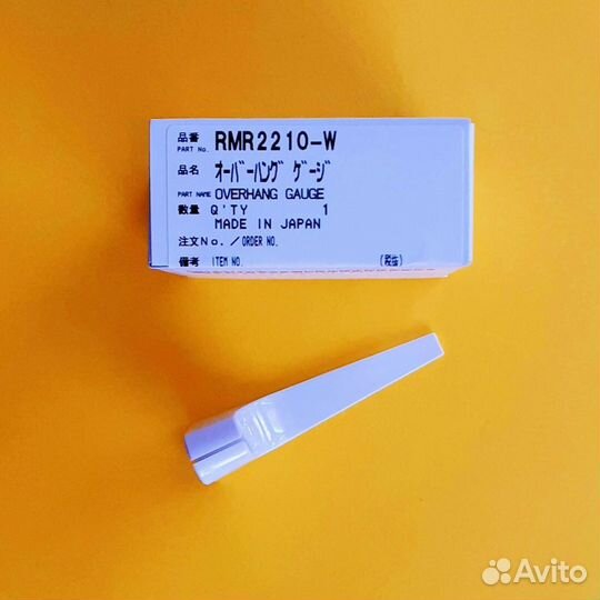 Technics шаблон для установки картриджа