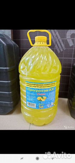 Жидкое мыло