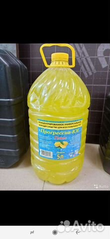 Жидкое мыло