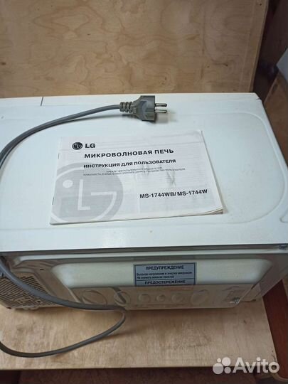 Микроволновая печь LG