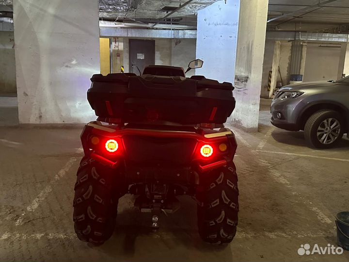 Квадроцикл