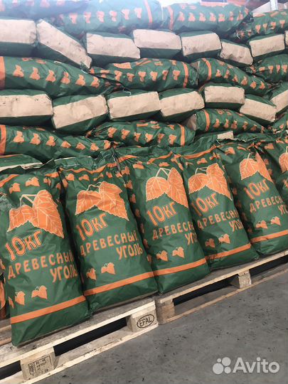 Уголь Березовы Древесныуголь 10кг и 5кг