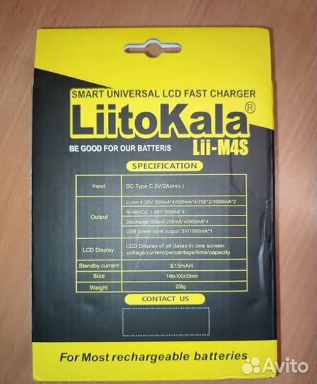 Зарядное устройство Liitokala Lii-M4S 18650 26650