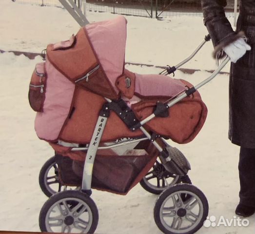 Коляска 2 в 1