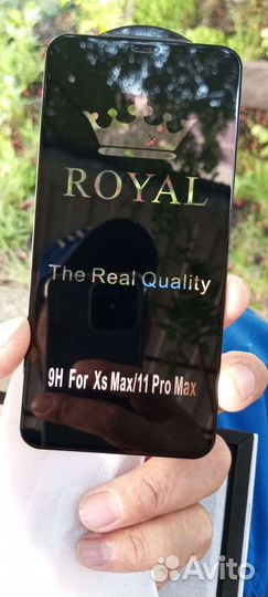 Защитное стекло