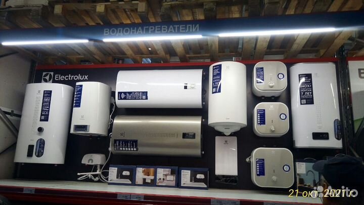 Водонагреватели
