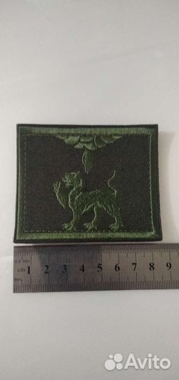 Пачи патчи шевроны герб Псков в оливе вышитые
