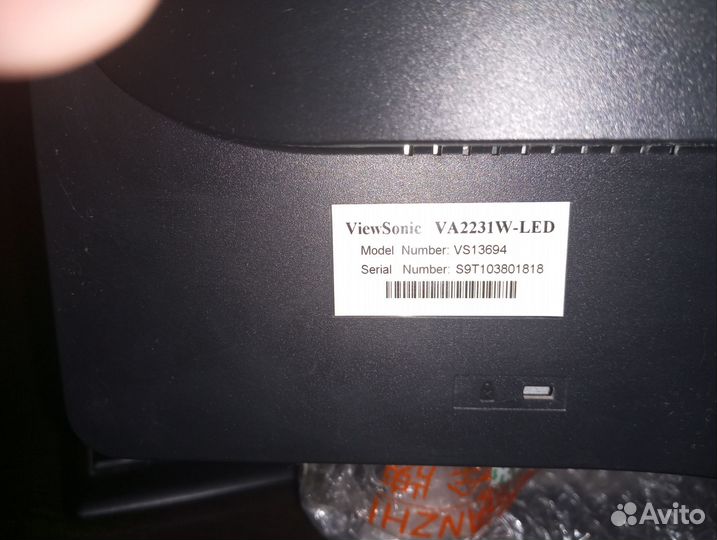 Монитор Viewsonic 22