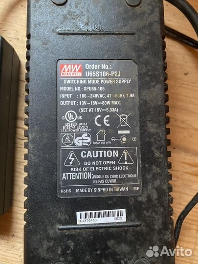 Блок питания для пк 450w