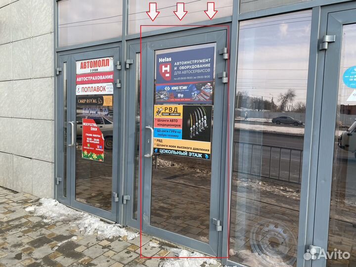 Домкрат подкатной 2 Т, кейс Nordberg