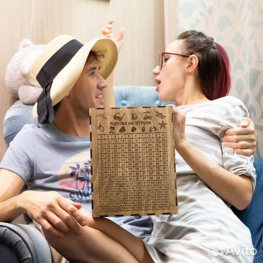 Копилка 365 с подсветкой