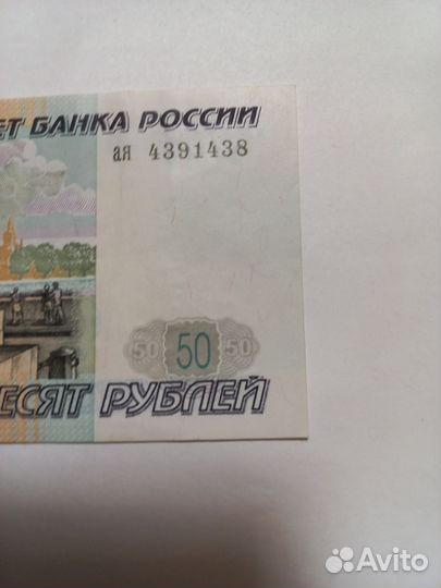 100 Рублей2015 гв. Крым.UNC