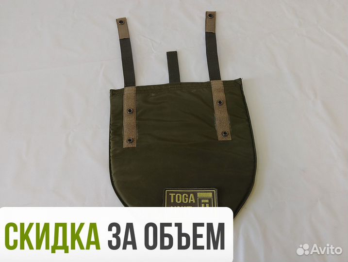 Защита паха (напашник) с баллистикой