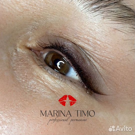 Стрелки с растушевкой